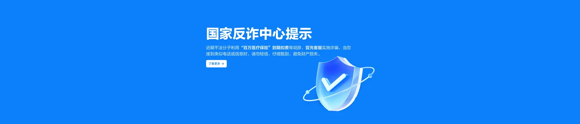 漳县移动宽带