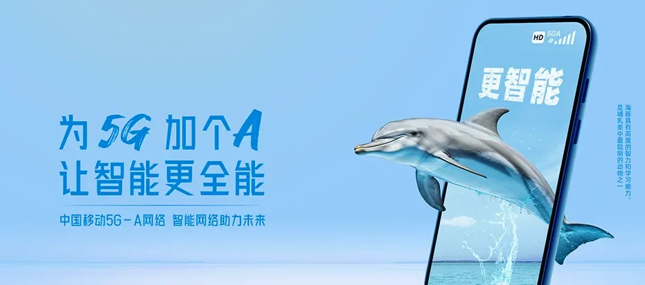 漳县漳县殪虎桥镇 移动宽带